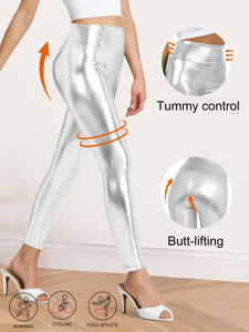 2025 New Anti-Cellulite Compression High Waist Slim Leather Leggings