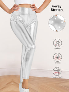 2025 New Anti-Cellulite Compression High Waist Slim Leather Leggings