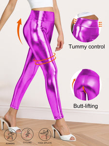 2025 New Anti-Cellulite Compression High Waist Slim Leather Leggings